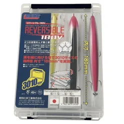 Bagagerie Et Rangement - VERSUS Boite Reversible 180V 20.5x14.5x5cm