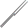 Cannes - GARBOLINO Brin Twin Parallele Carp Big Bore 3B 75 cm