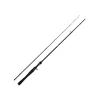 Cannes - FAVORITE Canne Casting X1C 702H 213cm 10-42g