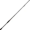 Cannes - MAJOR CRAFT Canne lancer spinning carnassier benkei 762 h fle 2,29m 10-42g