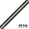 Cannes - RIVE Canne R-16 Specimen Pro 13m
