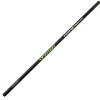 Cannes - SENSAS Canne Parallel Power Match 344 13m00