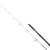 Cannes - MADCAT Canne Silure Spining Full Force Spin 50-100 g