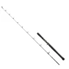 Cannes - MADCAT Canne Silure Verticale Full Force Vertical 75-175 g