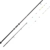 Cannes - DAIWA Canne Spinning Megaforce Quiver Boat 240H 50-250g