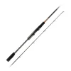 Cannes - FAVORITE Canne Spinning Totem 842H 2.54m, 20-60g