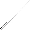 Cannes|Pêche Aux Leurres - PENN Canne Spinning Conflict Inshore 2.31m 20g