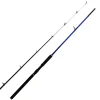 Cannes - SASORI Canne Spinning Kaiten 210 Heavy Boat 100-250g 2m10