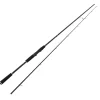 Cannes - WESTIN Canne Spinning W2 Finesse Shad 2m70 12-38g