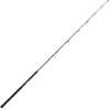 Cannes - MADCAT Canne verticale silure black vertical 1.90m 150g