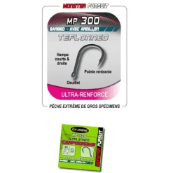 Hameçons - FUN FISHING Hameçons coup monster pursuit a oeillet avec ardillon mp300 (x20)