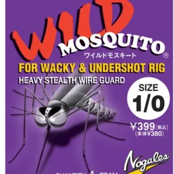 Hameçons Et Montages - NOGALES Hameçon Wacky Mosquito (x4)