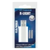 Equipements - FLASHMER Kit Chargeur R-Light