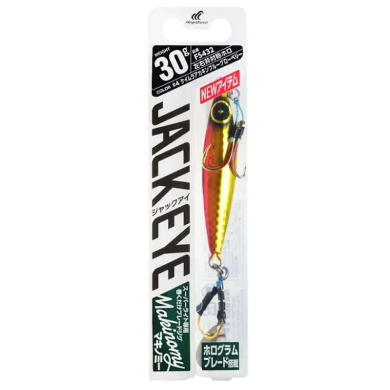 Pêche Aux Leurres|Leurres - HAYABUSA Leurre casting Jig JACK EYE MAKINOMY FS432 40g