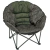 Bivouac/Confort - CARP SPIRIT Level Chair Blax Moon Chair S Camo