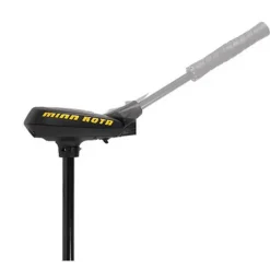 Motorisation - MINN KOTA Moteur electrique arriere navigation traxxis 80lbs - 107cm - 24v