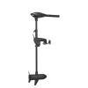 Motorisation - FRAZER Moteur Electrique 30 LBS