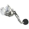 Pêche Du Thon|Moulinets - SAKURA Moulinet Casting Lagoa Jigger Slow Jigging