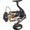 Moulinets - SHIMANO Moulinet Stella SW 18000 HG