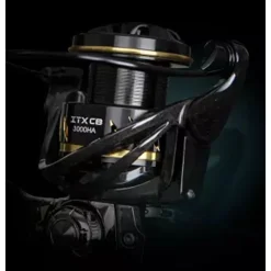Moulinets - OKUMA Moulinet Spinning ITX CB 1000HA