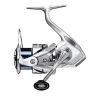 Moulinets|Moulinets - SHIMANO Moulinet Spinning Stradic FM 1000 HG
