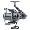 Surfcasting|Moulinets - PENN Moulinet Surf Tidal Xt 8000 Long Cast