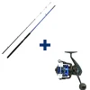 Packs Et Ensembles - SASORI Pack Kaiten 240 Heavy Boat 100-250g 2m40 + Trail II 5000