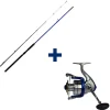 Packs Et Ensembles - SASORI Pack Kaiten 270 Sensitive Boat 50-150g 2m70 + Blue Motion 6000 FD