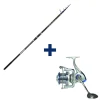 Packs Et Ensembles - SASORI Pack Kaiten Surf Tele Power 4.20 + Mago XR 8000