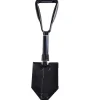 Outillages|Bivouac/Confort - CARP SPIRIT Pelle pliante