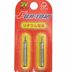 Montages / Hameçons - FLASHMER Piles lithium fuji-toki br435