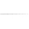 Cannes Feeder - GURU Scion N-gauge Specimen Duel Quilver Tip 4 Oz