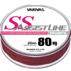Pêche Du Thon|Tresses, Nylons, Fluorocarbones - VARIVAS Tresse assist ss assit line 20m