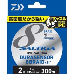 Tresses, Nylons, Fluorocarbones - DAIWA Tresse Saltiga 8B 200m